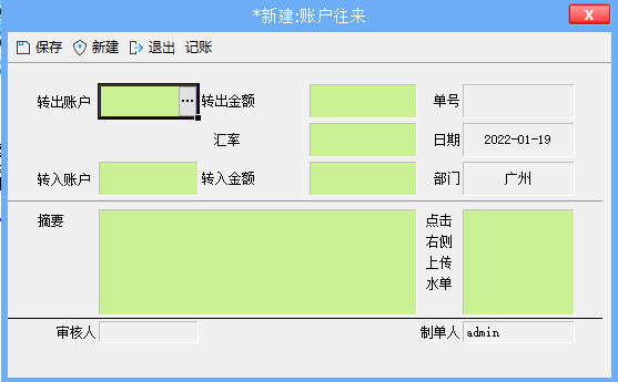 真正免费恢复手机照片，怎样免费恢复手机相册的照片（四个好用到哭的黑科技软件）