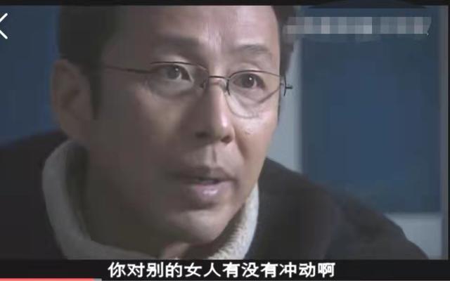 中国式关系结局，关强中国式关系结局（《中国式离婚》15年前就把道理讲透了）