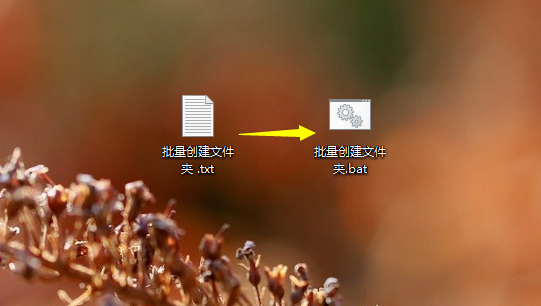 如何制作表格，如何制作表格word（原来是用了这4个Excel技巧）