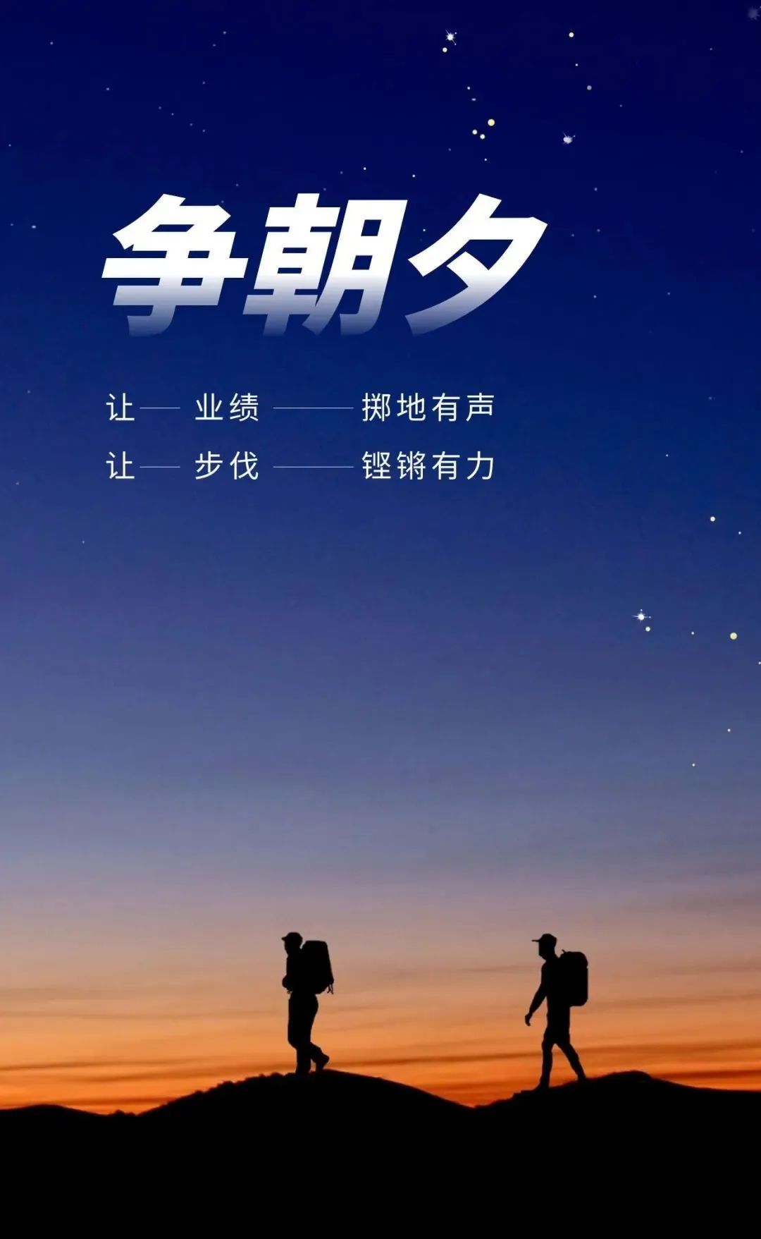 压抑憋屈的图片，工作不顺压抑憋屈的心情说说（正能量经典语录句子）