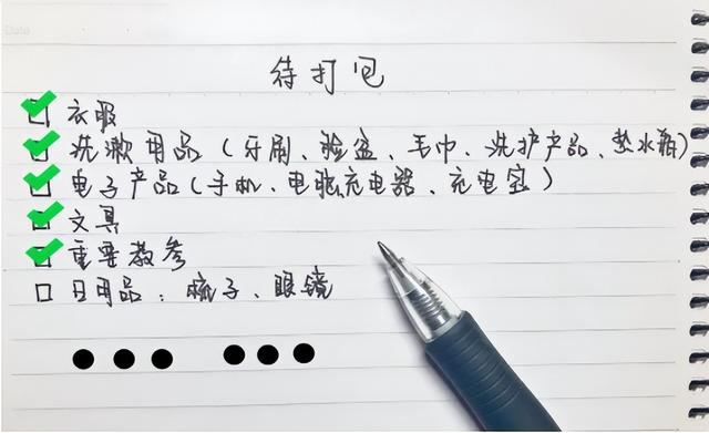 什么时候搬家好，2021年下半年什么时候搬家好（收藏这份《换季搬家指南》）