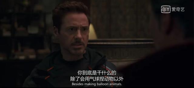 来一批可爱荷兰弟的头像微信，来一批可爱荷兰弟的头像（最意想不到的42个彩蛋合集）