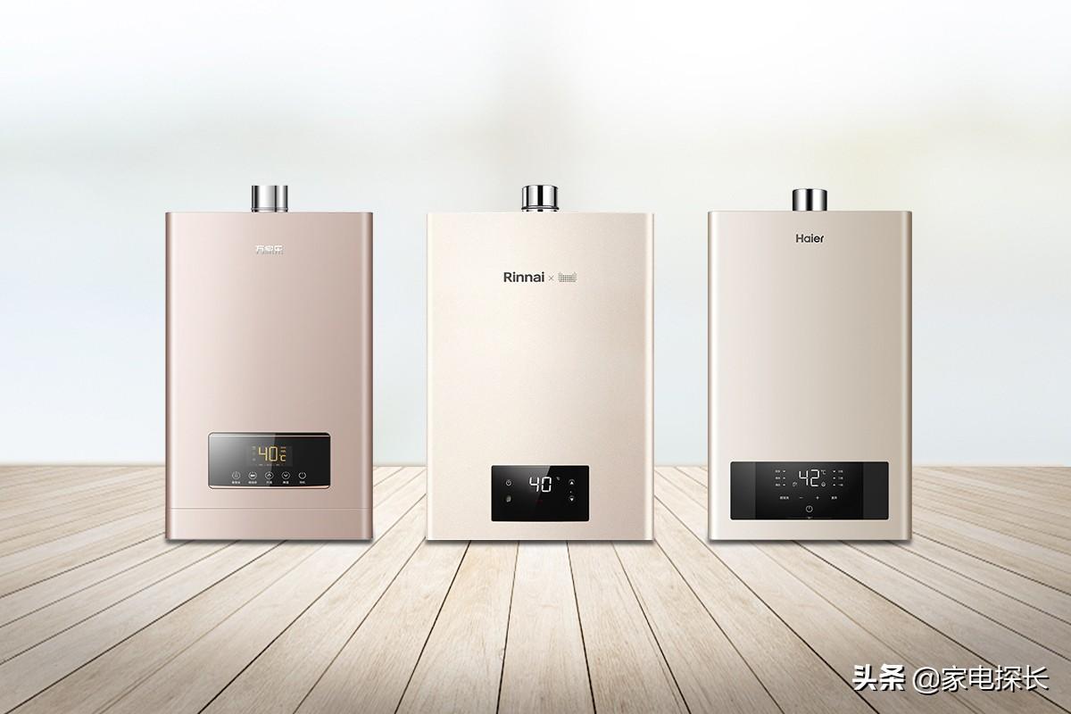 燃气热水器十大名牌排名（燃气热水器哪家强）