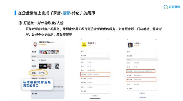 微信视频号直播带货怎么推广，微信视频号直播带货怎么推广的？