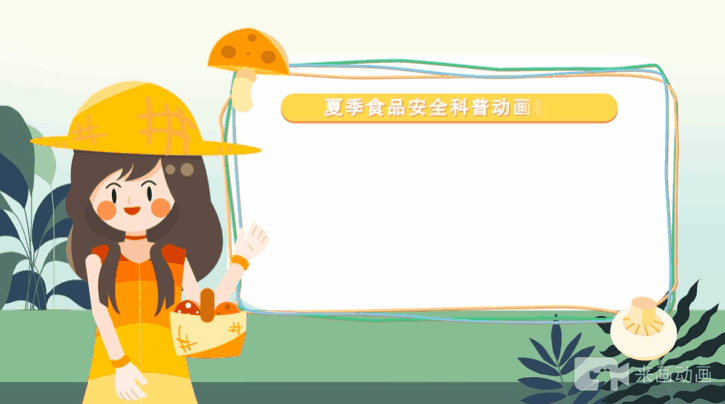 小视频制作方法，如何制作简易的小视频（做动画视频也太简单了）