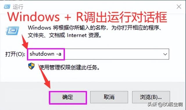 电脑开机键是哪个，电脑哪个是开机键（电脑开关机，不用我动手）