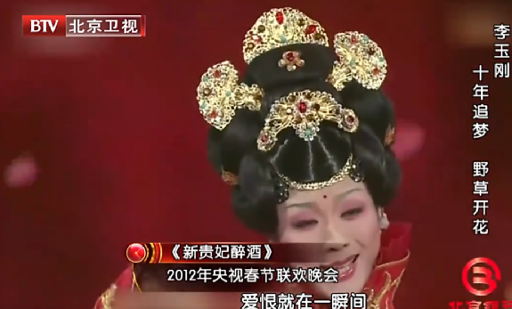 白云黑土是什么梗，我是白云我是黑土是什么梗（9位各具风格的总导演）