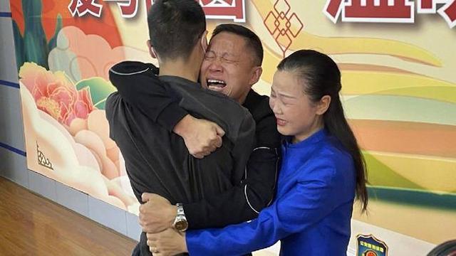 大富大贵微信招财昵称，大富大贵微信招财昵称古风（父母被网友改名为富贵爸妈）