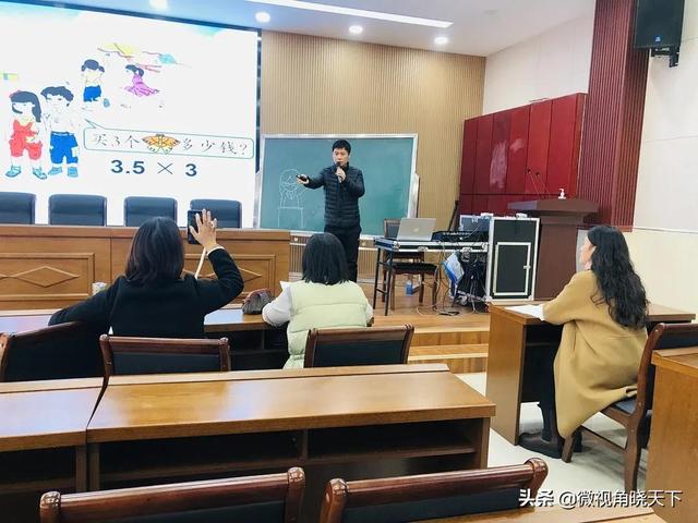 玩转微课 助力课堂，微课教学设计优秀模板（信阳市第十三小学）