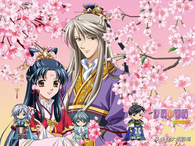 彩云国物语的结局是什么，彩云国物语女主和谁在一起了（剧版《彩云国物语》重新启动）