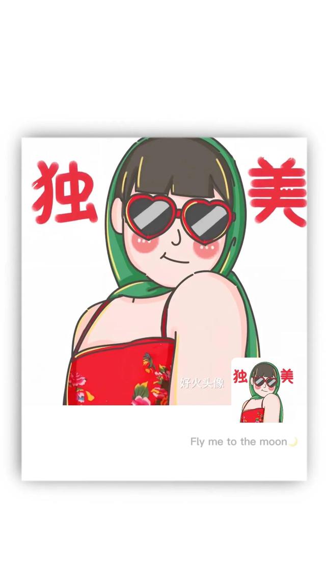 可爱 兄妹头像，兄妹头像真人（为你姐妹量身定做的头像图片）