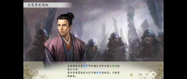信长之野望新生--就算感兴趣的话，也建议等威力加强版出了再说吧