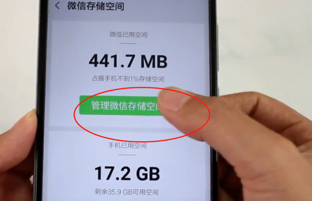 手机变卡了怎么解决，手机很卡很慢要怎样才能解决（这些选项一定要关闭）