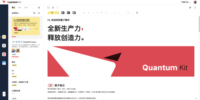 vivo手机隐藏相册在哪里能找到，vivo的隐藏相册在哪里找到（叫一声安卓机皇也不为过）