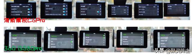 行车记录仪能查几个月以前吗，行车记录仪多久自动删除（行车记录仪选购分析及对比评测）