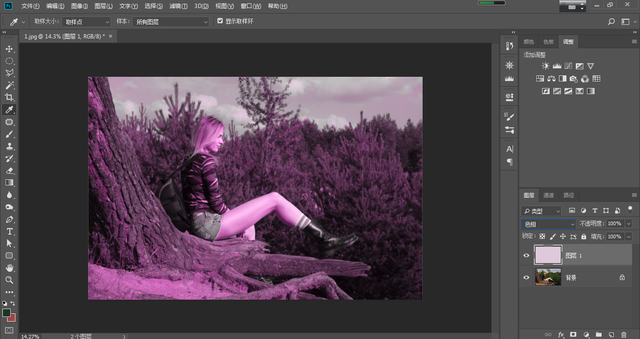 ps前景色填充快捷键，填充前景色快捷键ps（如何把照片的饱和度降低）