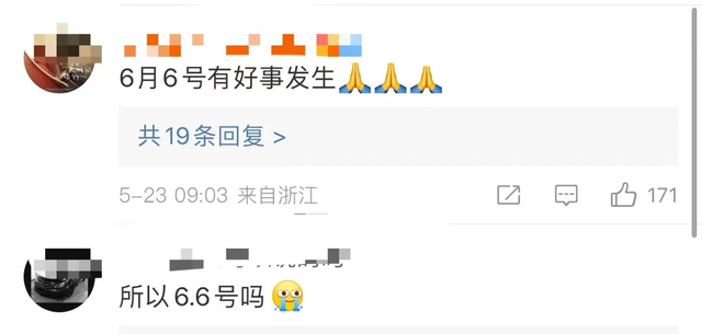 吴亦凡自尽了嘛10月，吴亦凡自杀是真的吗（吴亦凡被起诉）