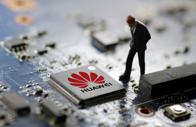 华为最新处理器，华为最高处理器是多少（华为新处理器曝光）