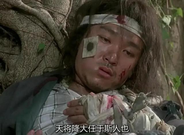 粪字是什么时候去掉田的，粪的田怎么没了（教科书“斯人、是人”之争再升级）