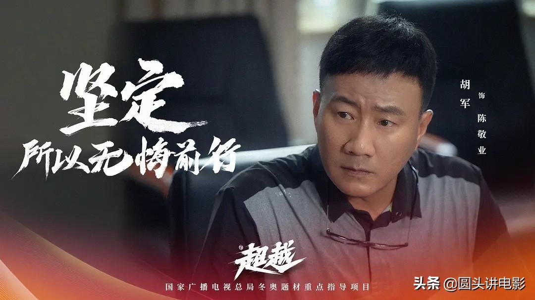 最近很火的电视剧(2022年十大必看电视剧)