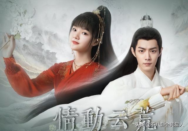 悲伤逆流成河女主，悲伤逆流成河易遥得了什么病（3年后再看央视评选的“四小花旦”）