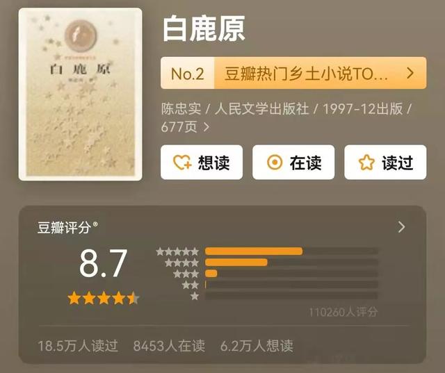 茅盾文学奖介绍,茅盾文学奖 名单(一定要收藏的中国文学领域巅峰之作) 茅盾文学奖介绍,茅盾文学奖 名单(一定要收藏的中国文学领域巅峰之作)