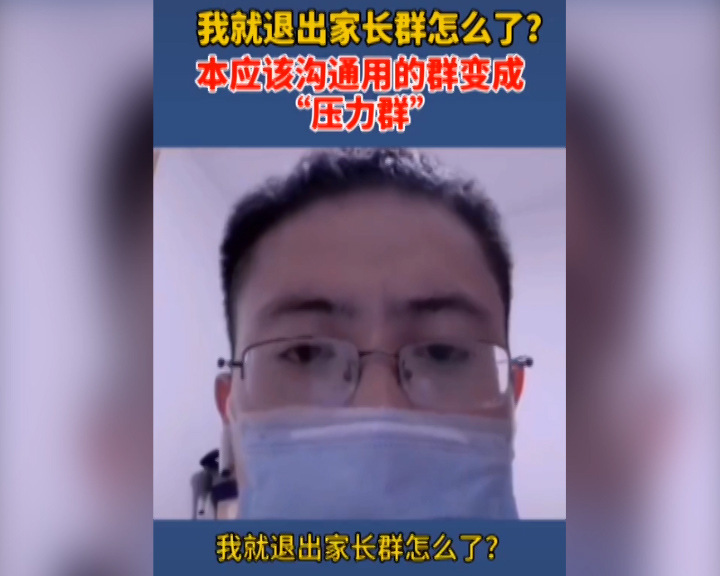 群简介大全(好听的群介绍大全)