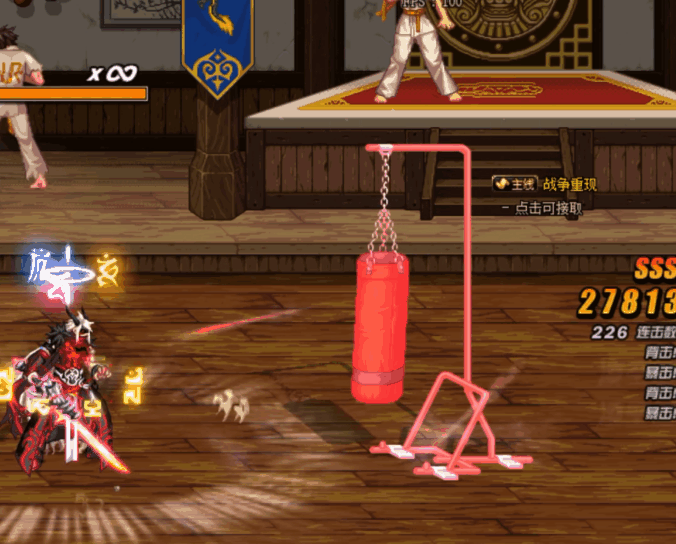 阿修罗buff装备应该选择什么，dnf阿修罗杀意换装辅助装备都可以用什么（想创建个改版后的阿修罗）