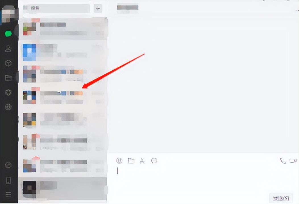 电脑怎么发语音微信（微信PC版发语音教程）