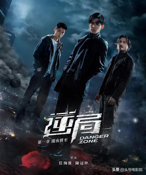 林心如演的电视剧，张智霖和林心如演的电视剧（半个台湾影视圈演技派来了）