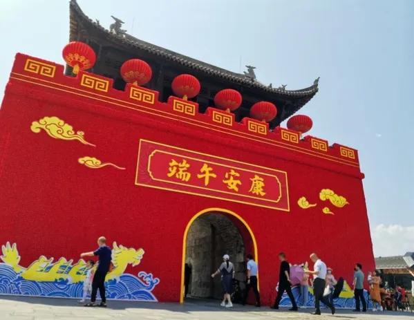 安康是什么意思，安康什么意思（端午节究竟是说“安康”还是“快乐”）