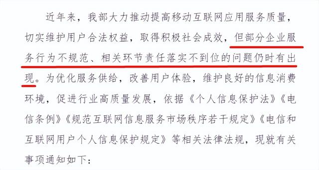 雷游怎么卸载详细教程，雷音怎么卸载（这么恶心的App，总算凉了）