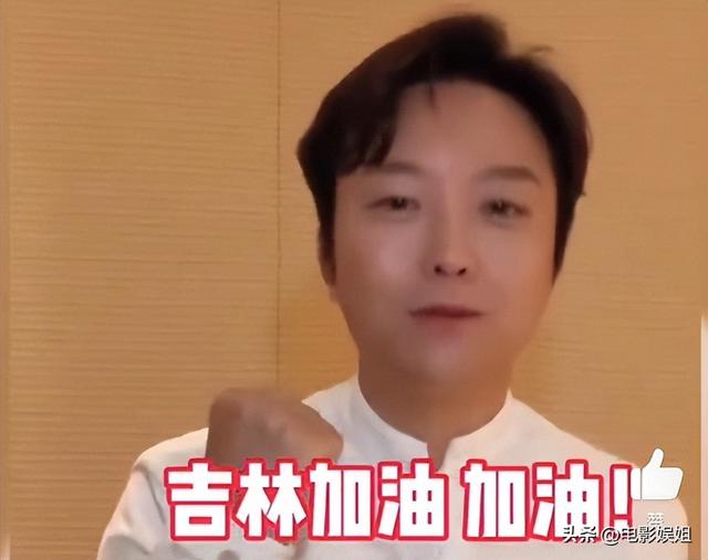 李玉刚怎么了最新消息，李玉刚近况2021（无偿为家乡直播带货8小时）