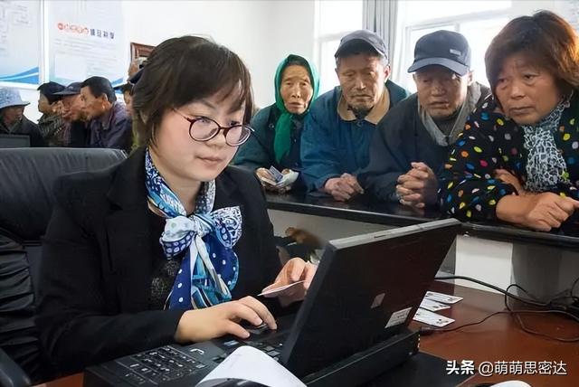 4050政策针对的是哪些人群，哪些人能享受4050社保补贴（40岁以上的朋友满足这些条件）