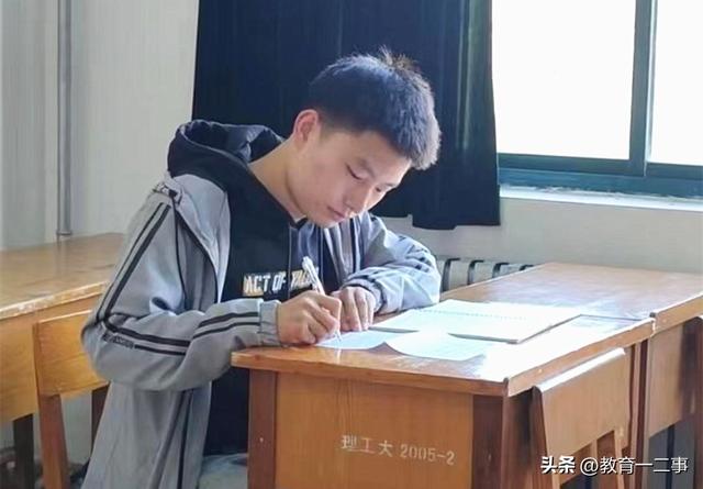 西安理工大学是211吗，西安十大最好学校（32门课近满分直博清华）