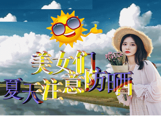 唯美有意境的早安句子，早安唯美句子浪漫 清新（唯美夏日早安早上好图片带字带祝福语）