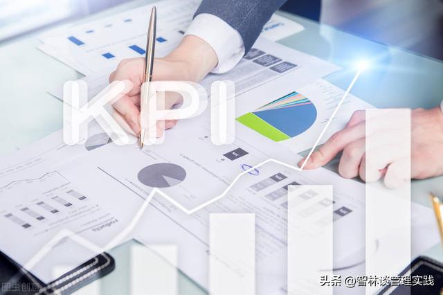 kpi考核三大指标是啥，kpi考核的三大指标是什么（<部门>KPI设定的3个要点）