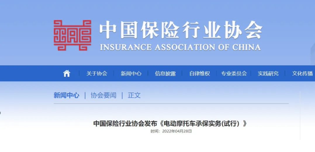 汽车交强险收费标准，交强险费率浮动标准表2022（哪些要参保、怎么收费一次性讲清楚）