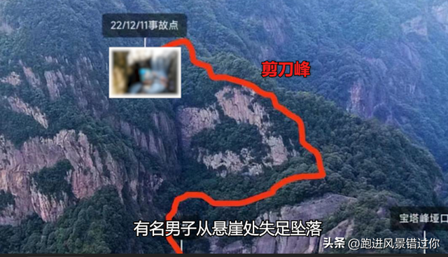 福州禁地十八重溪，又一驴友从悬崖坠落，这么危险为啥还有人闯？