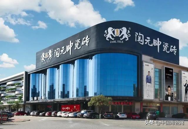 汇亚陶瓷集团旗下品牌有哪些，汇亚瓷砖旗下有哪些品牌（2022年度“陶瓷十大品牌”第一轮投票结束）