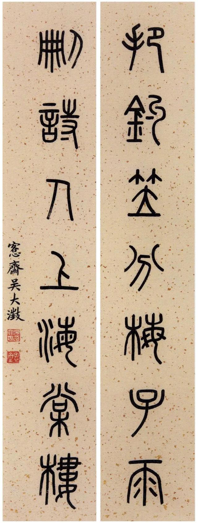 经典楹联，生日对联十一字经典对联（明清至近现代楹联名品大集结）