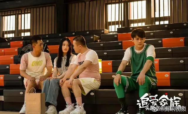 熊梓淇，熊梓淇张子枫（熊梓淇在《追爱家族》备受瞩目图片）