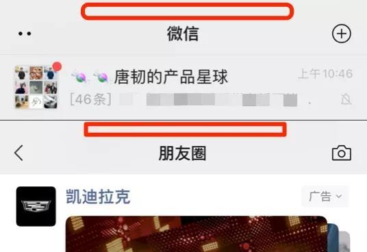 文件传输助手怎么用，文件传输助手怎么用头像（微信几个隐藏功能）