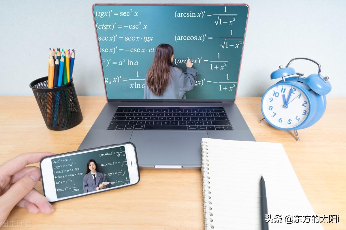 网上做什么赚钱(网上现在做什么可以赚钱)