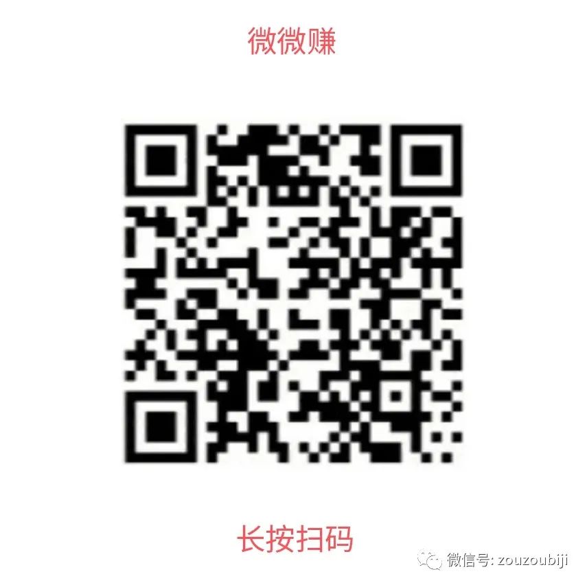 手机赚钱正规平台(赚钱秒到账的游戏)