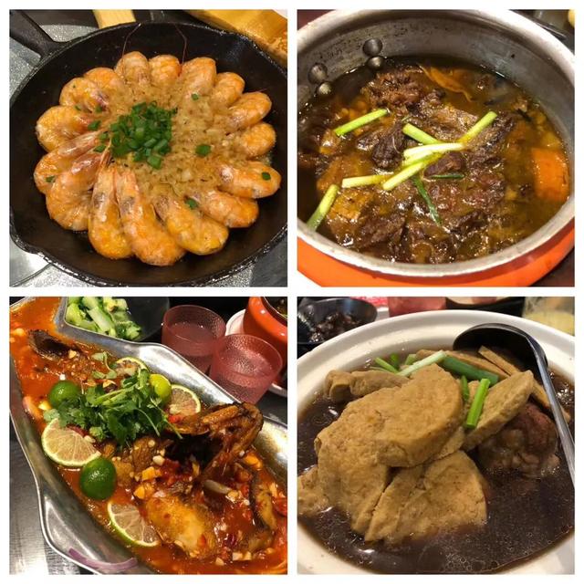 吃货进行曲歌词，吃货养成记：二零一九