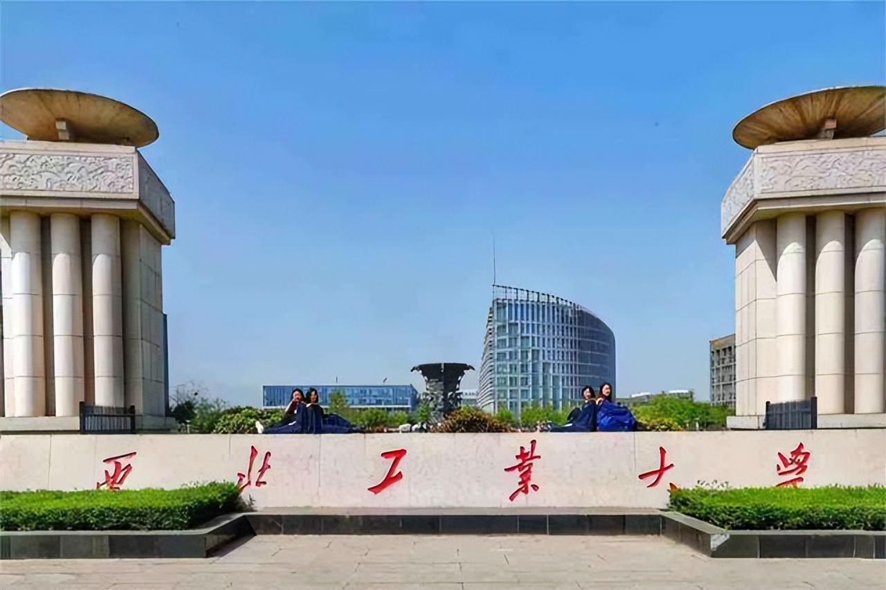 北京工业大学排名(北京所有大学学校的排名)