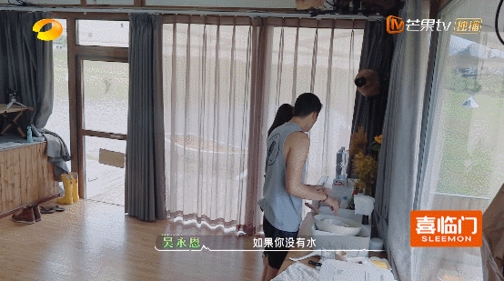 《塌房什么意思网络用语，没想到，这次塌房的竟然是她（网络词语塌房）