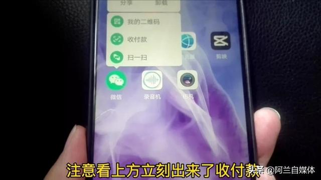 照片一张一张自动播放，如何让手机里的照片自动播放（隐藏了11个实用功能）