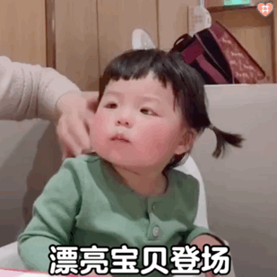 单身狗表情包，微信头像，单身狗表情包（可爱搞笑的表情包：你是单身狗）